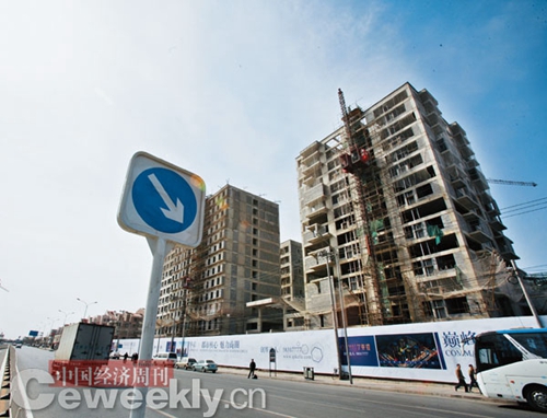 中 ??? ??, ?? ? ??? ???? ???