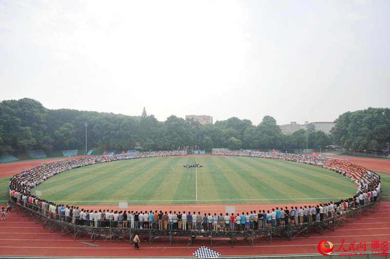 ?? 4,500? ?? ??????…??? ?? ??