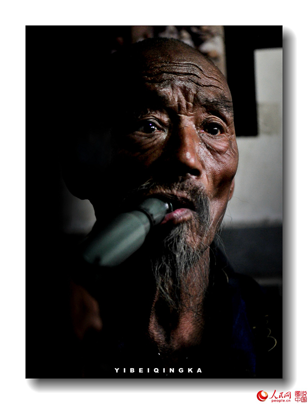 ??? ? ?? ??(臨渙)? ?? ??? ??? ??