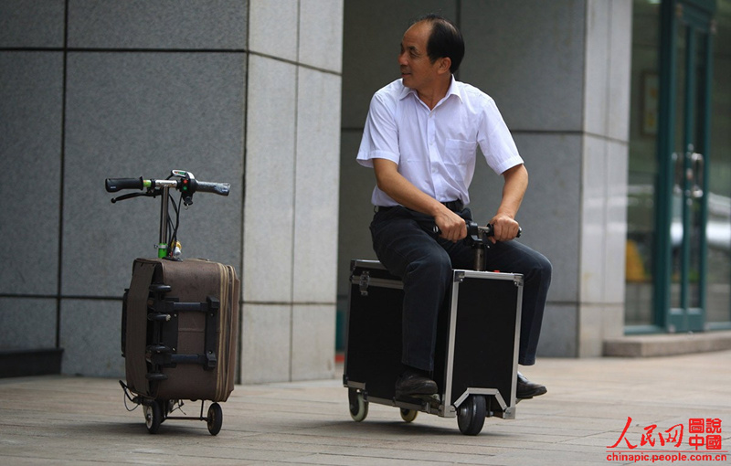 ? ??? ? ? ?? ?? ??! ??? ?? 20km??