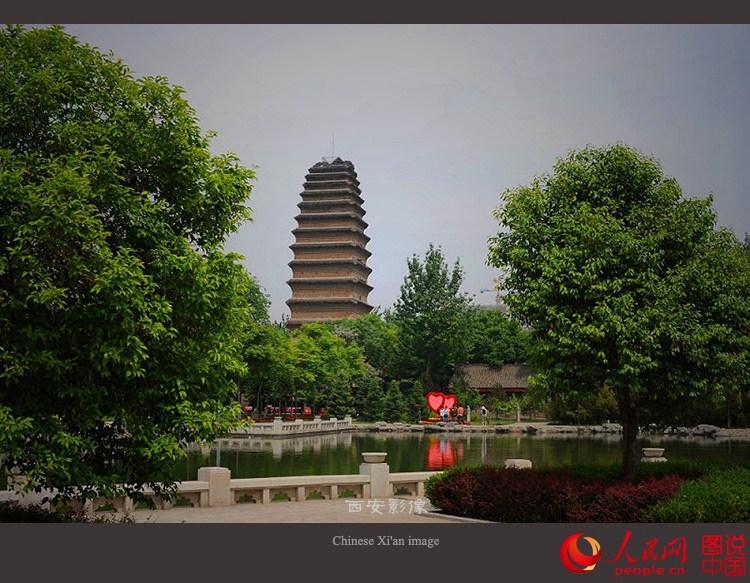 7000? ??? ??? ?? ?? ??(古都) ??