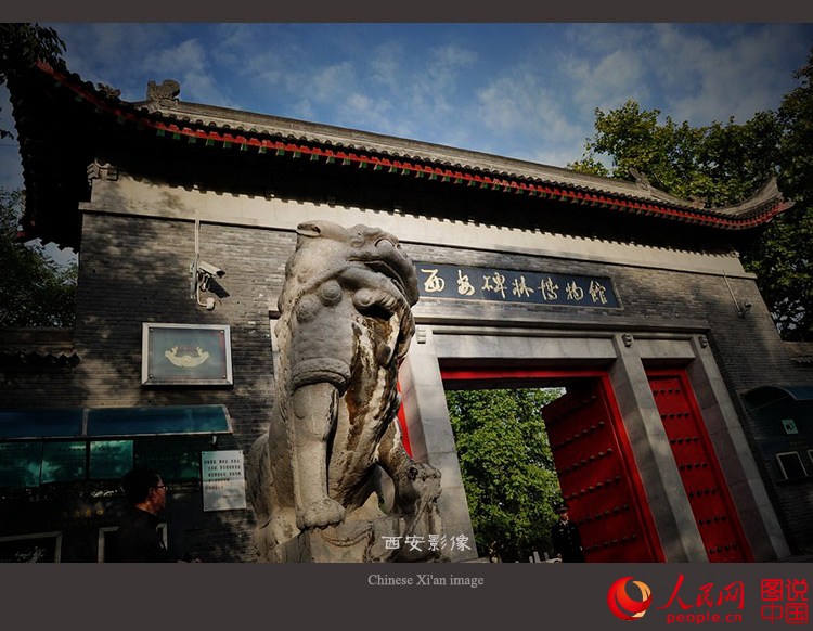 7000? ??? ??? ?? ?? ??(古都) ??