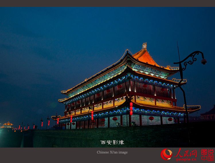 7000? ??? ??? ?? ?? ??(古都) ??