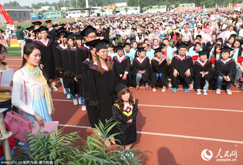 ?? ??? ‘?? ???’? ?? ??? ??