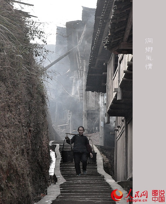 ?? ??? ??? ????…???? ????