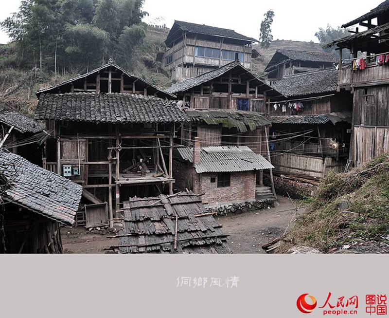 ?? ??? ??? ????…???? ????