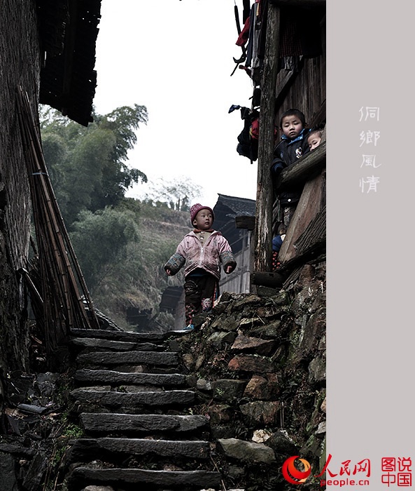 ?? ??? ??? ????…???? ????