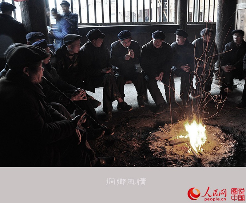 ?? ??? ??? ????…???? ????