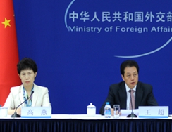 ???, ??? ?? ?????? ?? ?? ? ?? ?????? ???(王超) ???? ???? ???(高燕) ???? ??? ?? ??? ???? ???? ??? ???.