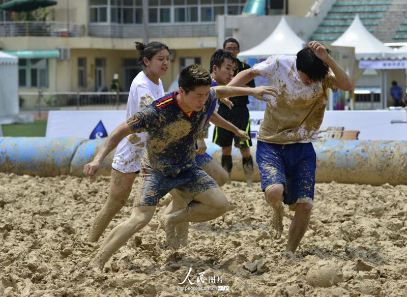 ????? ??? ???, ??? ???? ??