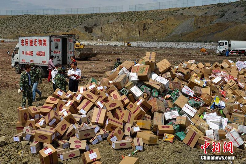 ??, 48?$ ?? ??? ???? 13.6t ?? ???