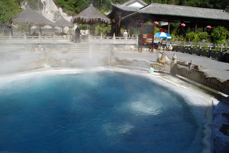 ??(騰沖)? ?? ?? ?? '???(熱海) ???'