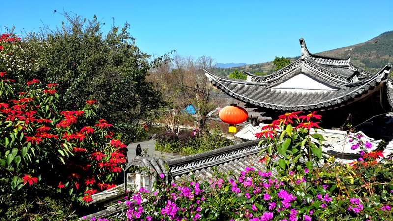 ???? '??(騰沖)', ?? ?? ??? ?? ??? ??