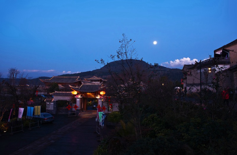 ??(騰沖) ??? ????? '??(和順)?? ????'