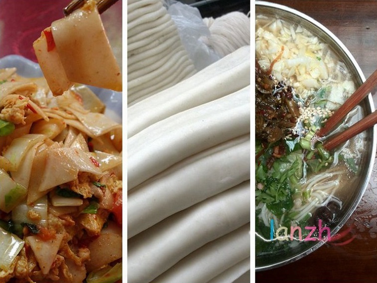 ??(騰沖) ??? ????? '??(和順)?? ????'