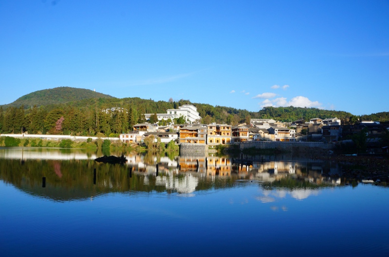 ??(騰沖) ??? ????? '??(和順)?? ????'