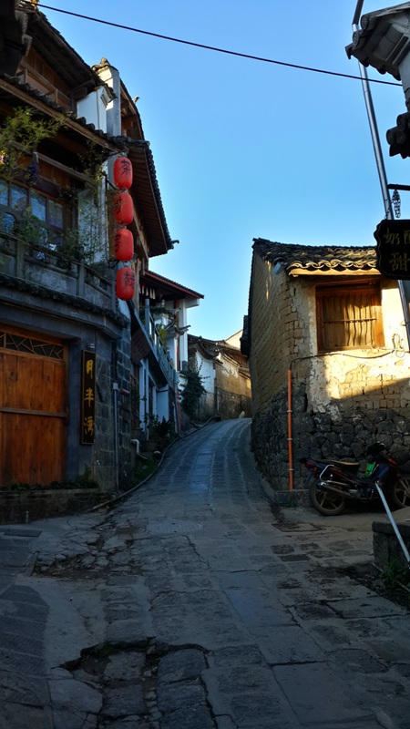 ??(騰沖) ??? ????? '??(和順)?? ????'