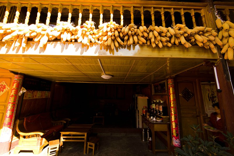 ??(騰沖) ??? ????? '?? ??? ?? ???'