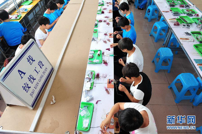 ??? ??? ?? ??? ??, ?? ??? ??