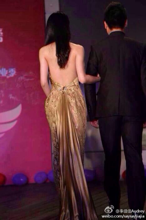 ??? ?? ????? ??…???? ?? ??!