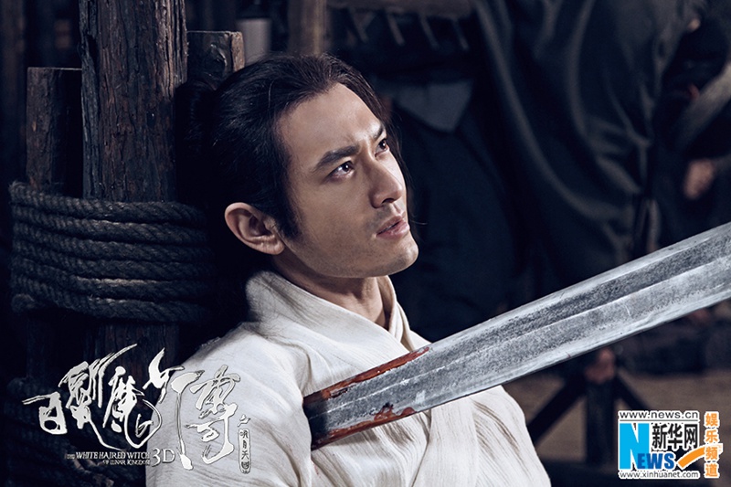 ???????? ?? ‘?????’, ??? ??