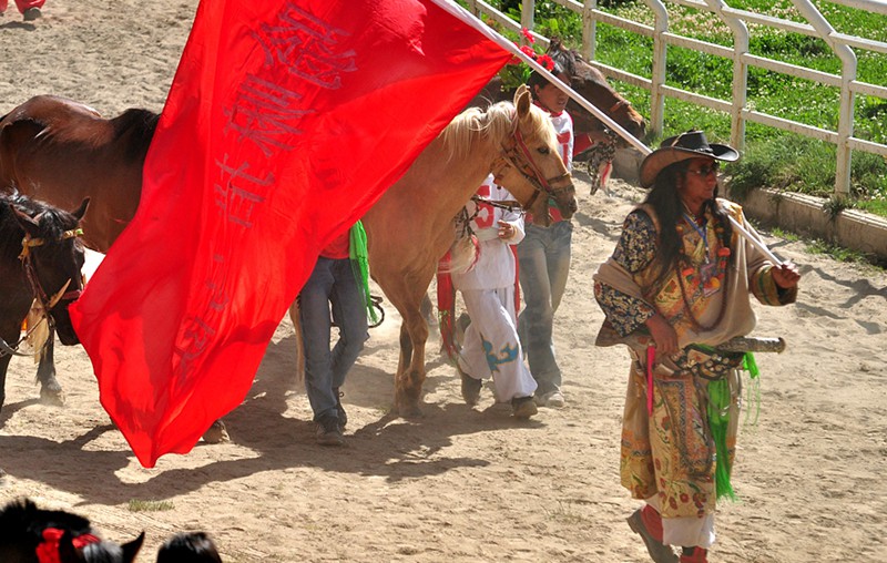 ????? ?? ?? ??, ????(賽馬節(jié))