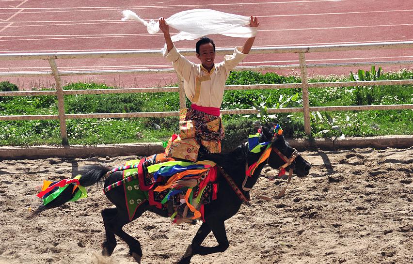 ????? ?? ?? ??, ????(賽馬節(jié))