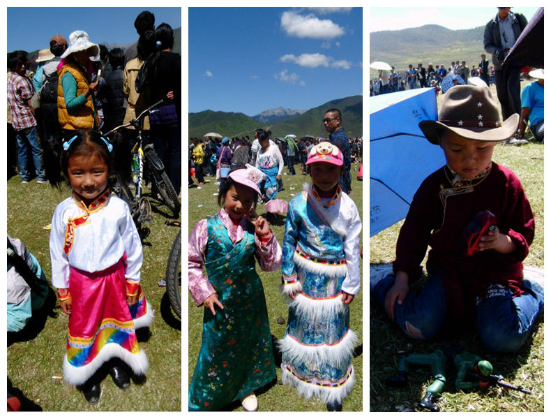 ????? ?? ?? ??, ????(賽馬節(jié))