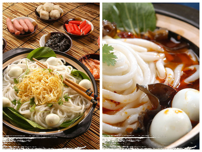 ??(雲(yún)南) ?? ?? 10 ??