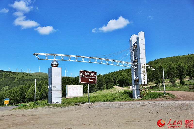 ???? ‘??’? ???…?? ???? ??