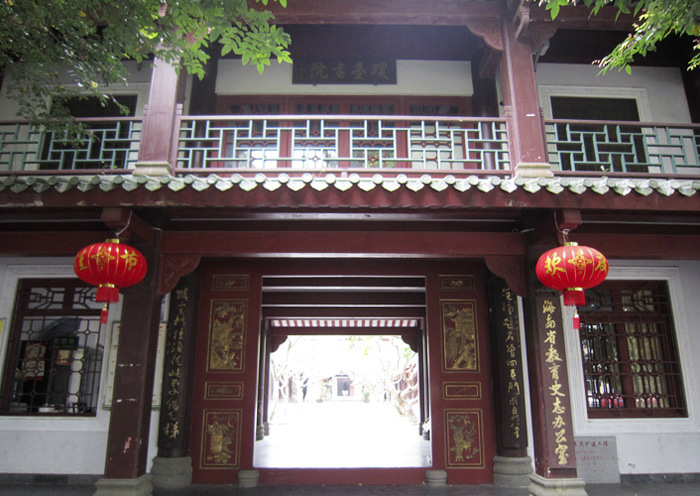 ????(?？?? ?? 10? ??? ‘???(瓊臺) ??’