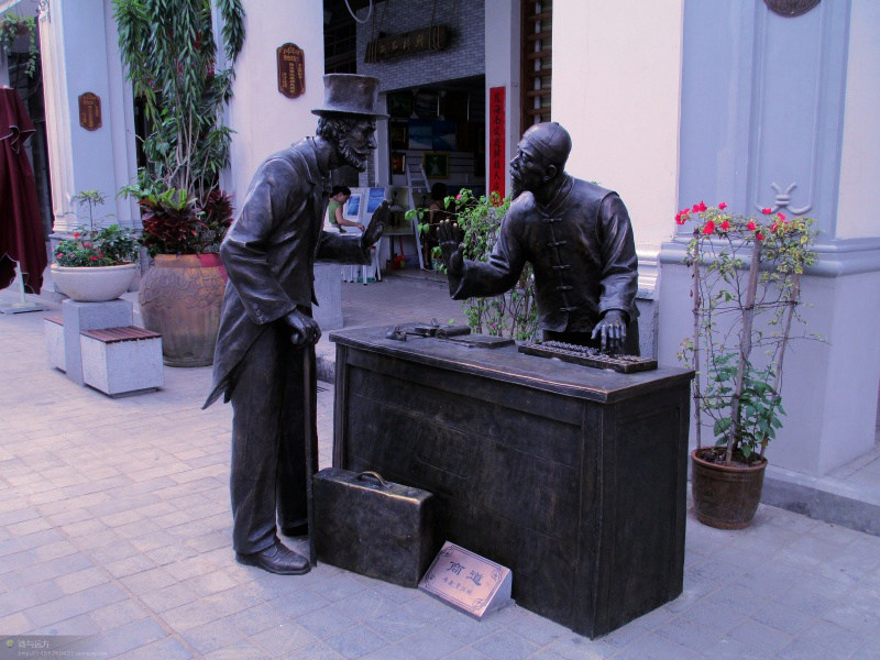 ????(海口)? ?? 10? ??? ‘??????(騎樓老街)’