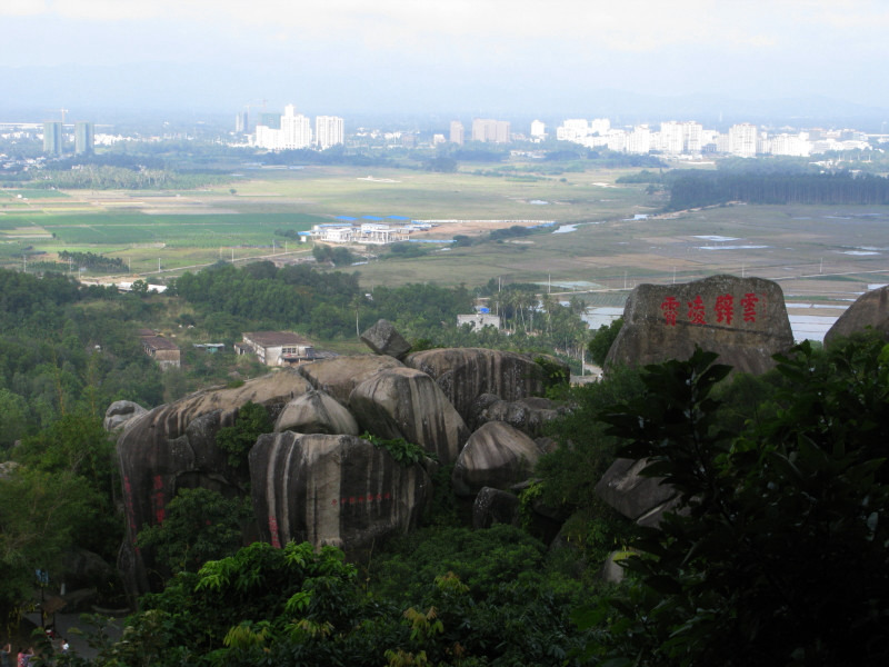 ??(萬寧), ??? ?? ??? ??? ?? ??