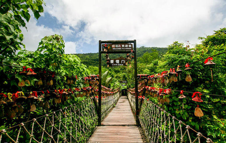 ??(三亞)? ?? ???,'???(呀諾達(dá)) ????'