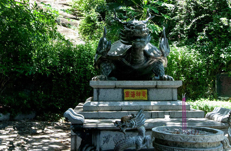 ??(三亞)? ?? ???,'?????(大小洞天)'