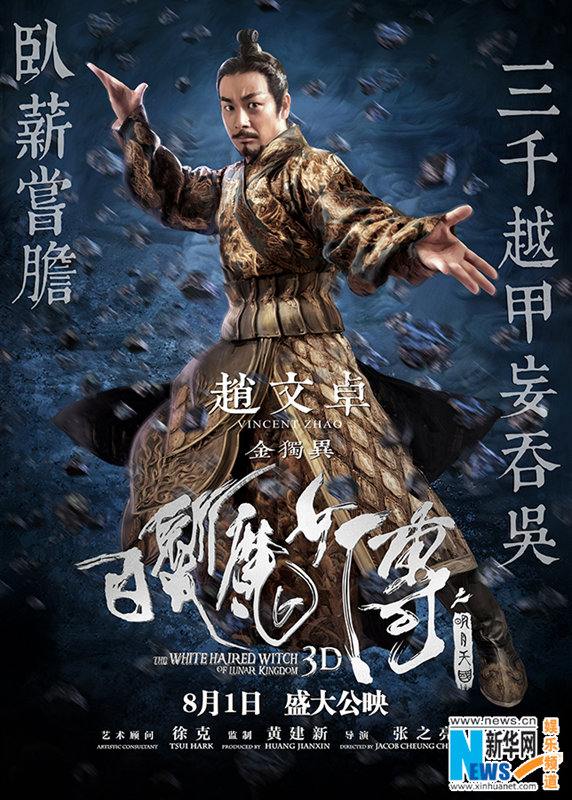 ??? ?? ??? ????? ??, ??? ??