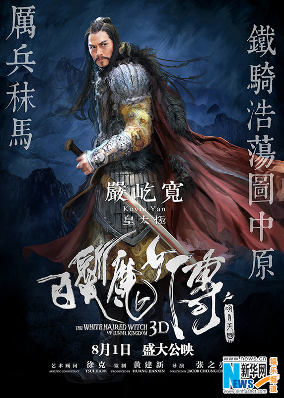 ??? ?? ??? ????? ??, ??? ??