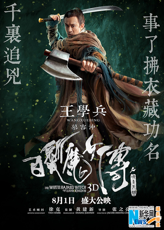 ??? ?? ??? ????? ??, ??? ??