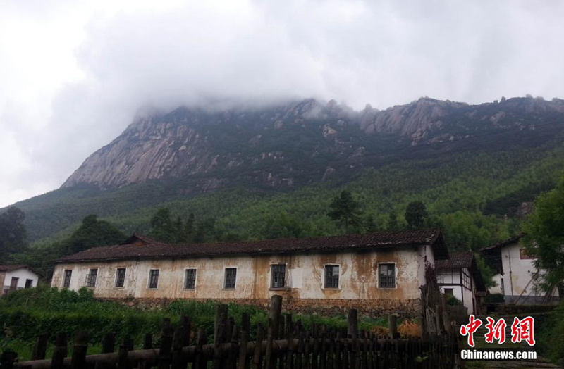 ? ?? ??? ??, ?? ?? ??? ??(仙境)   