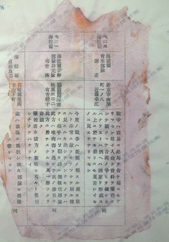 ??? ?? ??, ?? ??? ‘??’ ?? ????