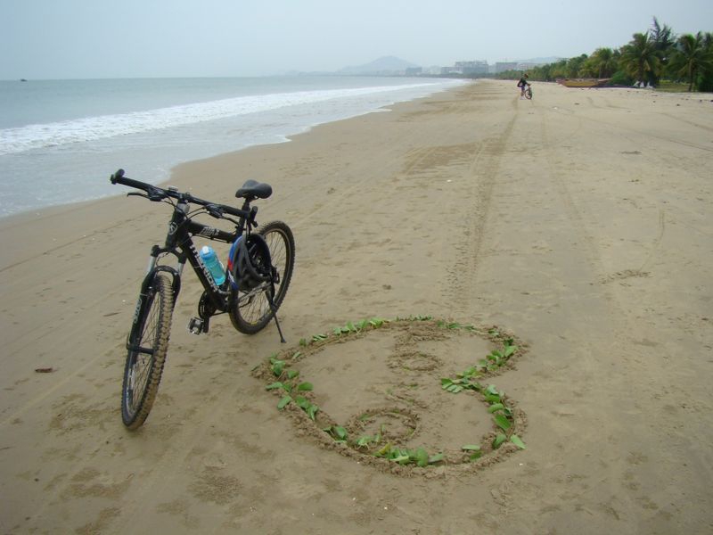 ???(海南) ?? 4? ?? ?? ,??? ?? ??? ?? 6? ??