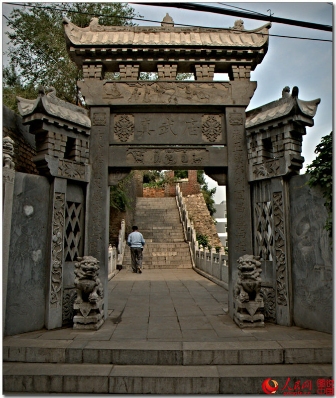 ???? ??? ‘?????’, ??? ???? ?