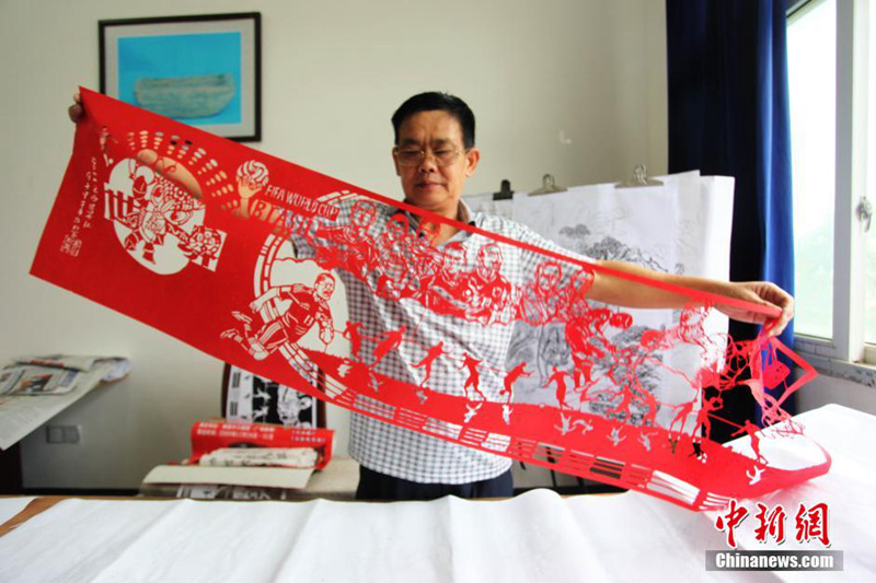 ????? ????(魏東升) ????