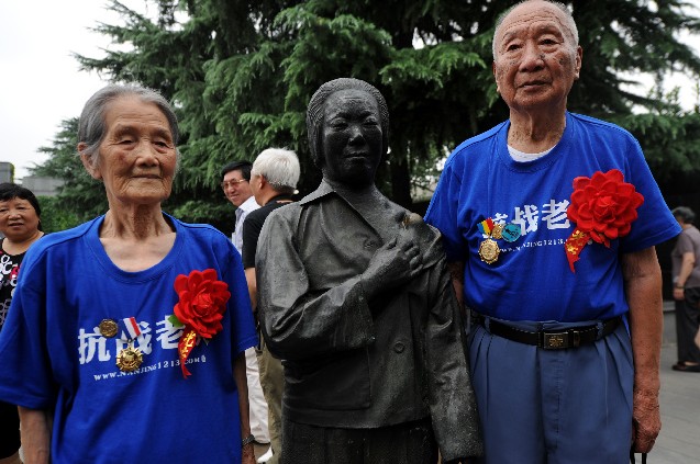 ???? ?? ??, ????? ??? ??