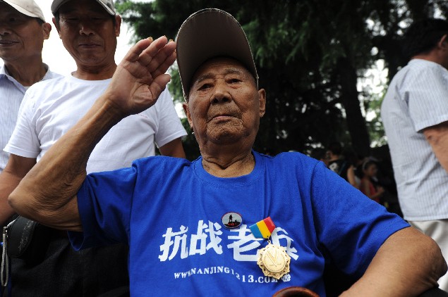 ???? ?? ??, ????? ??? ??