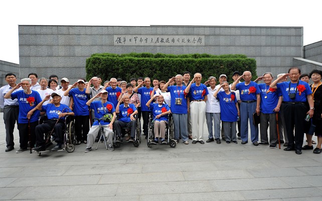 ???? ?? ??, ????? ??? ??