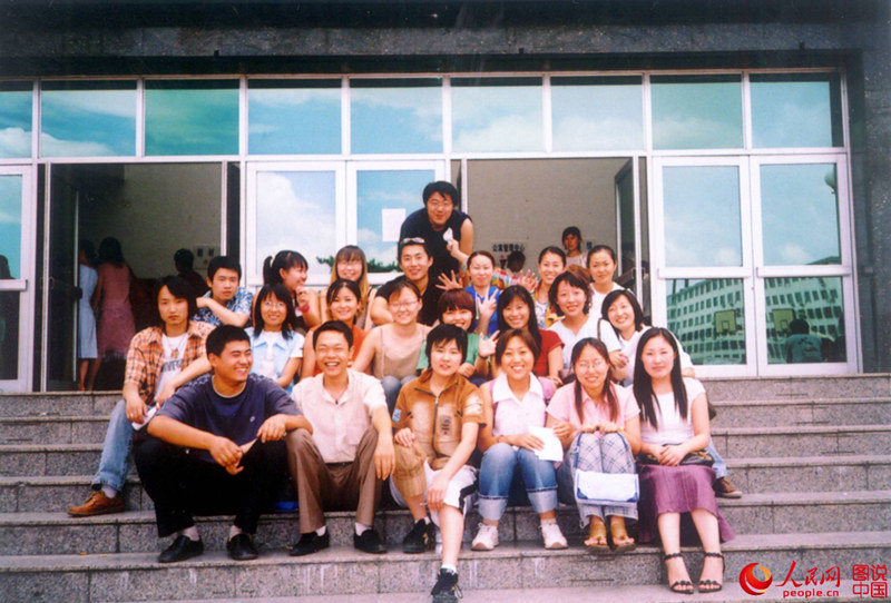 ???? ??? ????, ? ?? ??? ?