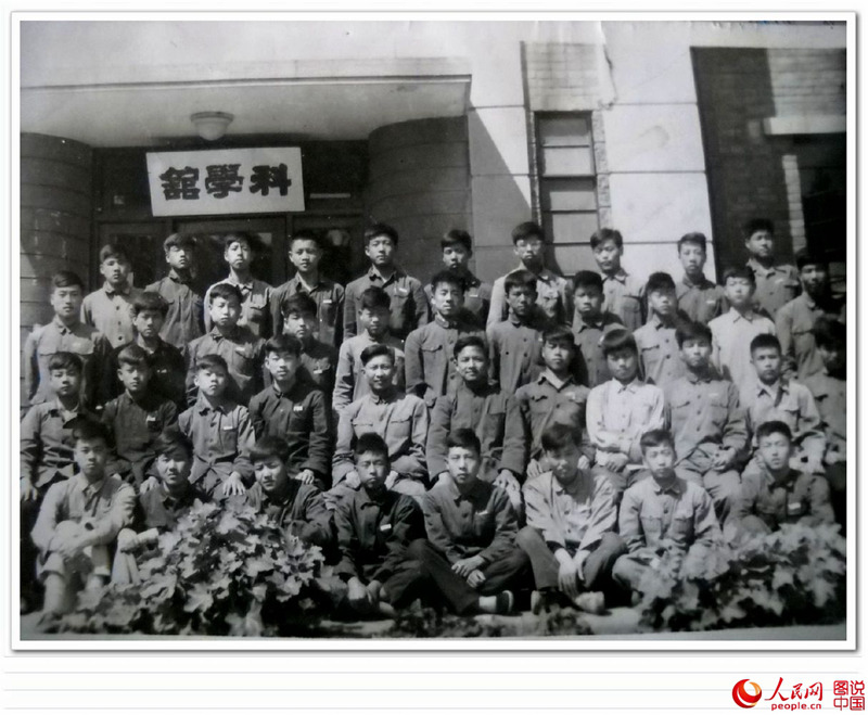 ???? ??? ????, ? ?? ??? ?