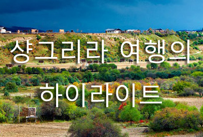 標(biāo)題_裁剪