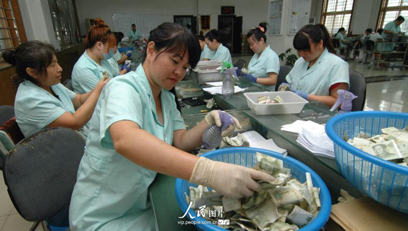 ???? ??? ??, ? ?? ???? ??